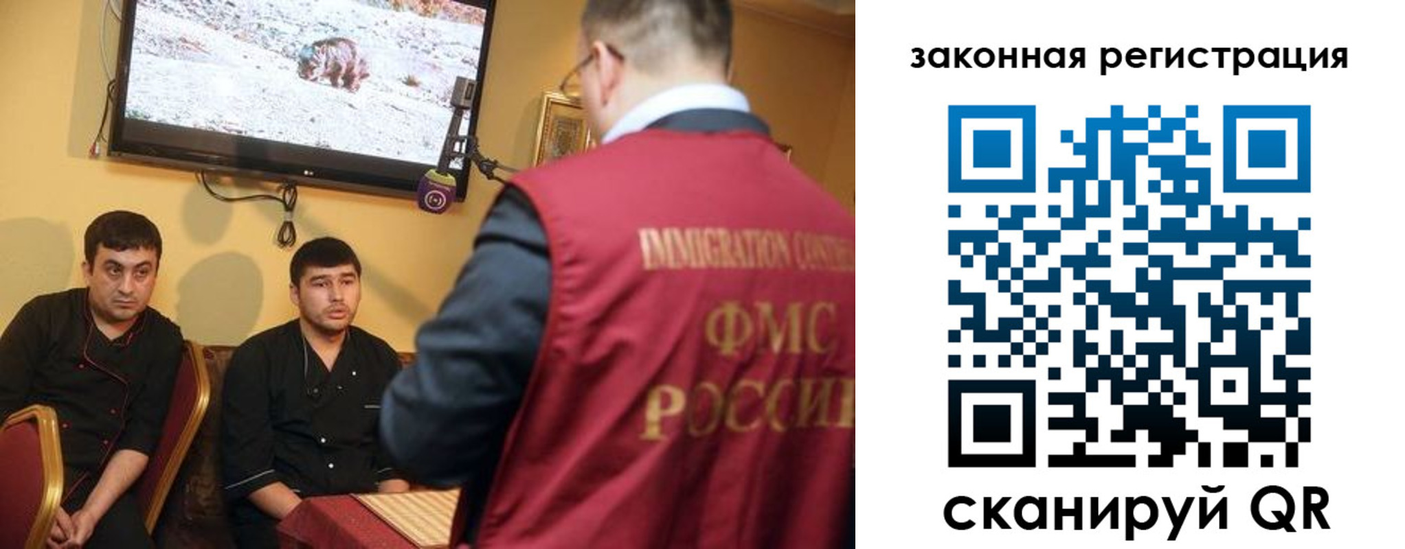 где прописаться в Болотном